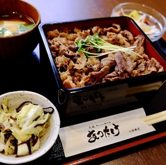 ランチ限定！！黒毛和牛肉重