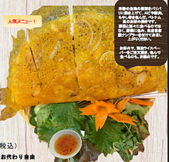 50　ベトナム風お好み焼き