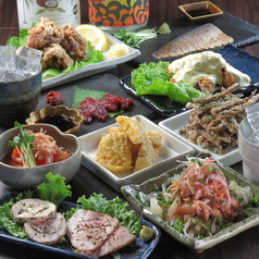 居酒屋ぎねすの特集写真