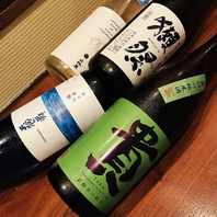 日本酒にも妥協なし。