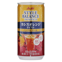カシスオレンジテイスト