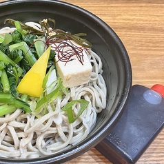 野菜そば
