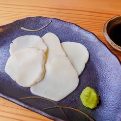 モッツァレラチーズのさしみ