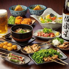 炭火焼鳥と東北地酒　もじゃ　やまとまち店のコース写真