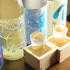 お酒と飯たしなみのおすすめ料理2