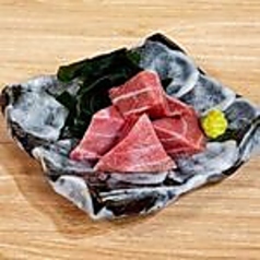 本マグロトロぶつ