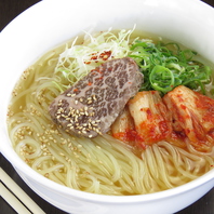 盛岡から直送！こだわりの「盛岡冷麺」