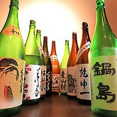 厳選した日本酒も常に入れ替わります