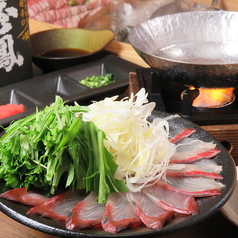 北海ぶりしゃぶ