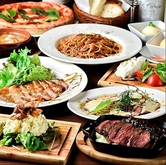 CHOTARO ちょうたろう