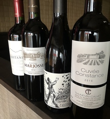 赤ワインボトル