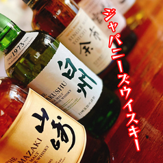 ジャパニーズウイスキー多数