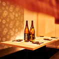 宴会シーンへ◆2名～12名様までご利用可能なお席は大人数でのご宴会・二次会・飲み会など様々なシーンにご対応可能◎