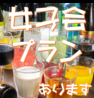 北海道食市場 丸海屋本店のおすすめポイント2