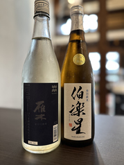 季節の限定日本酒　一合
