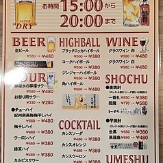 牛たん焼き 縁の特集写真