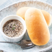 SLOTH PUB & RESTAURANT MASKZ スロース パブ アンド レストラン マスクズのおすすめ料理3