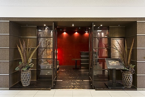 THE AWA ORIENTAL DINING TOKUSHIMA A IG^ _CjO gNV}