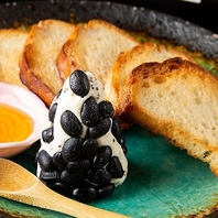 大人気の「ふじやのクリームチーズ」！