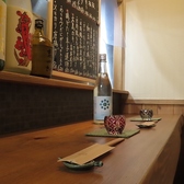 小料理屋shio シオの雰囲気3