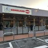 HOMELAND OMEの写真