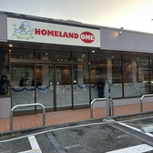 HOMELAND OMEの詳細