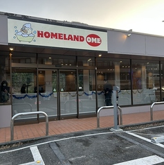 HOMELAND OMEの写真