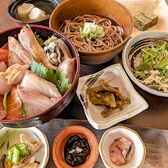 のどぐろ総本店 和倉のおすすめ料理3