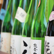 日本全国の日本酒が勢ぞろい