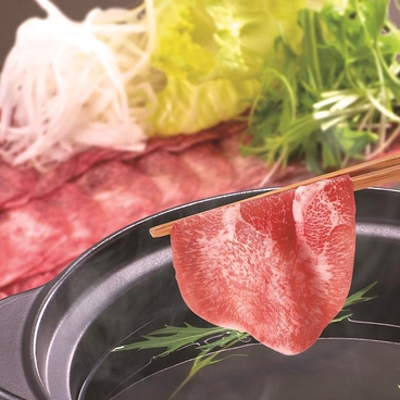 坐 和民 新宿大ガード店のおすすめ料理1