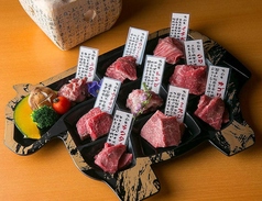 名物！大和牛石焼ステーキ ９種盛り