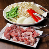 定番ジンギスカンセット