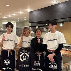 もつやき優貴 向ヶ丘遊園店の雰囲気3