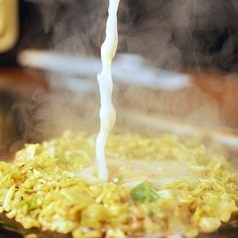 とんこつもんじゃコナマミレ　浅草横町のおすすめ料理2