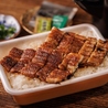 昼だけうなぎ屋 太田川駅前店のおすすめポイント3