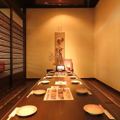 つぼ八 浜松和合店の特集写真