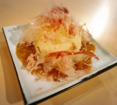 柚子味噌胡椒ポテトサラダ