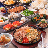 居酒屋 えびず 錦糸町店のおすすめ料理2