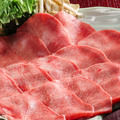 料理メニュー写真&nbsp;極上タンしゃぶ
