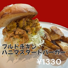 Park Cafe Diner パークカフェダイナーのおすすめ料理1