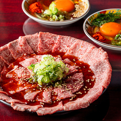 和牛むらきの特集写真