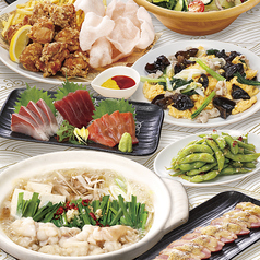 いちげん 食彩厨房 西船橋店のコース写真