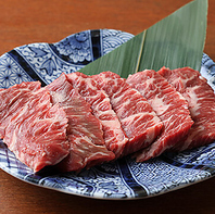 こだわりの厳選国産牛をお届け