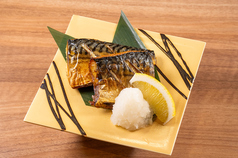 鯖