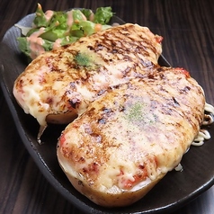 鬼リピ！明太マヨチーズじゃがバター