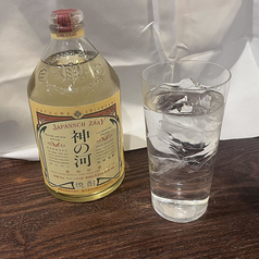 神の河