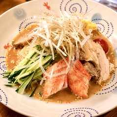 特製冷メン