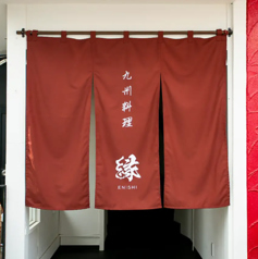 縁 岡山駅前店の外観2