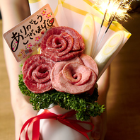 誕生日・記念日のお手伝いもいたします