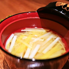 黄ニラのお味噌汁